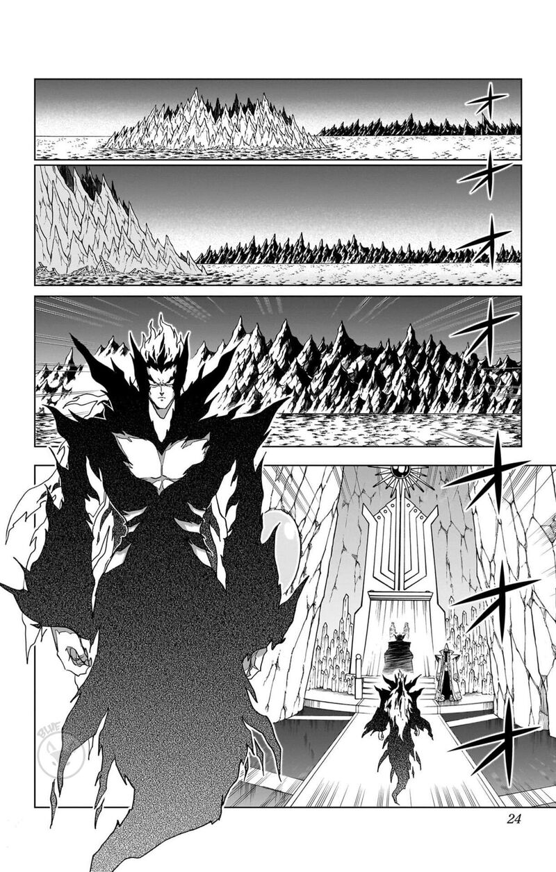 Dragon Quest Dai No Daibouken Yuusha Avan To Gokuen No Maou 53 23