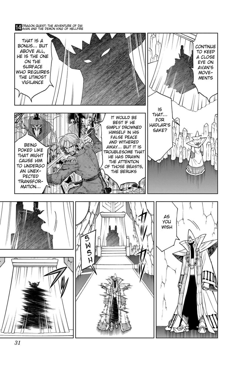 Dragon Quest Dai No Daibouken Yuusha Avan To Gokuen No Maou 53 30