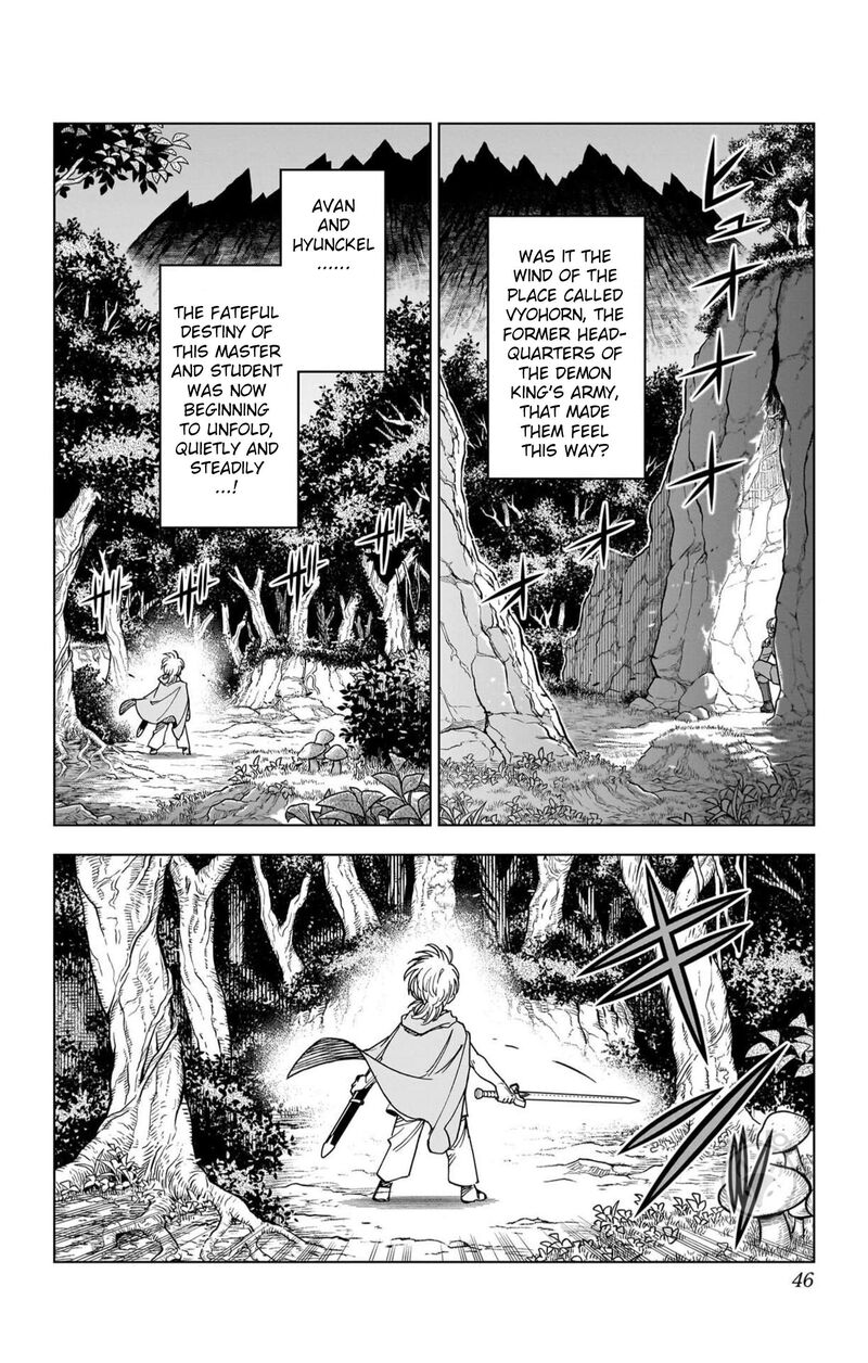 Dragon Quest Dai No Daibouken Yuusha Avan To Gokuen No Maou 53 45