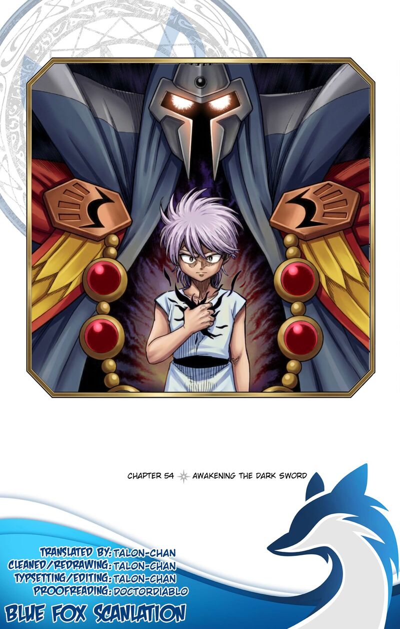 Dragon Quest Dai No Daibouken Yuusha Avan To Gokuen No Maou 54 1