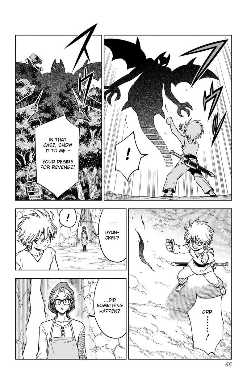 Dragon Quest Dai No Daibouken Yuusha Avan To Gokuen No Maou 54 14