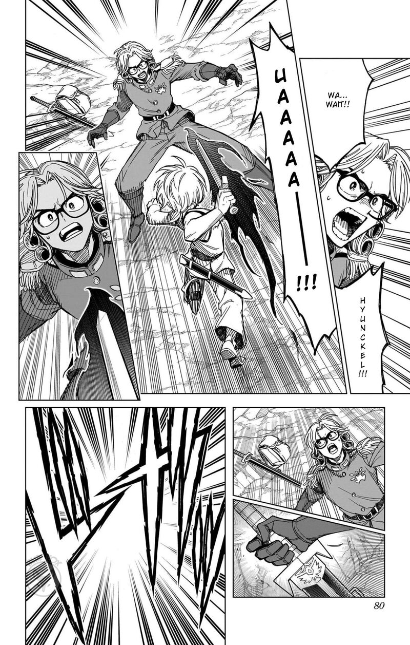 Dragon Quest Dai No Daibouken Yuusha Avan To Gokuen No Maou 54 28