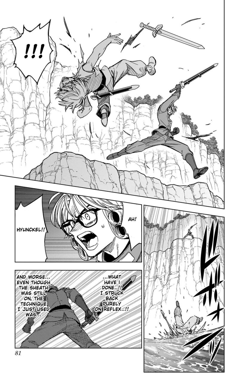 Dragon Quest Dai No Daibouken Yuusha Avan To Gokuen No Maou 54 29