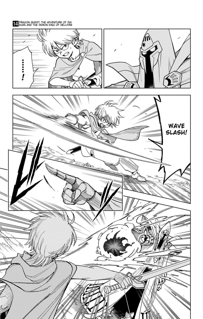 Dragon Quest Dai No Daibouken Yuusha Avan To Gokuen No Maou 54 3