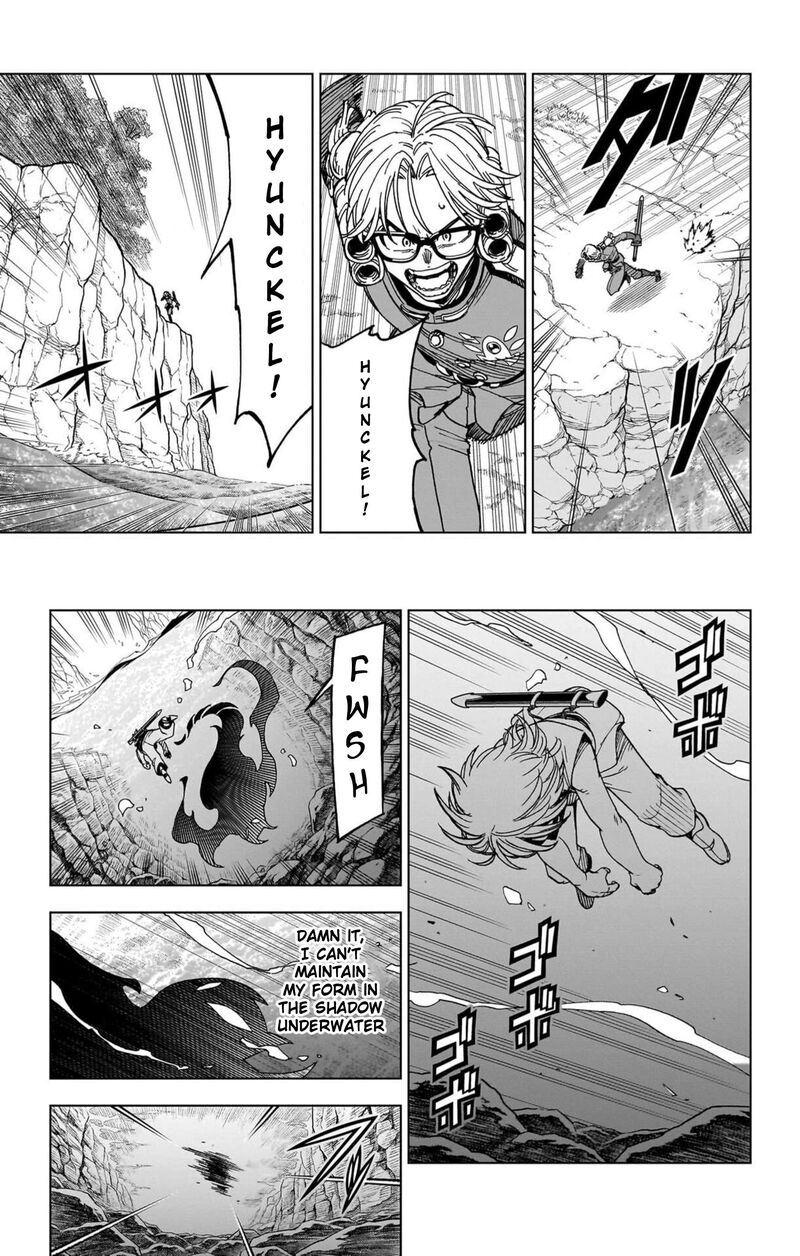 Dragon Quest Dai No Daibouken Yuusha Avan To Gokuen No Maou 54 31