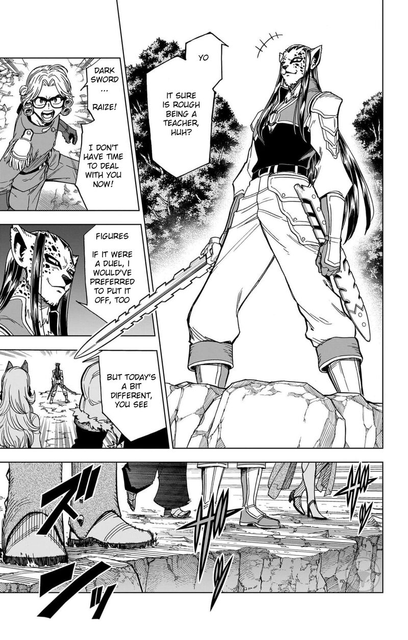 Dragon Quest Dai No Daibouken Yuusha Avan To Gokuen No Maou 54 33