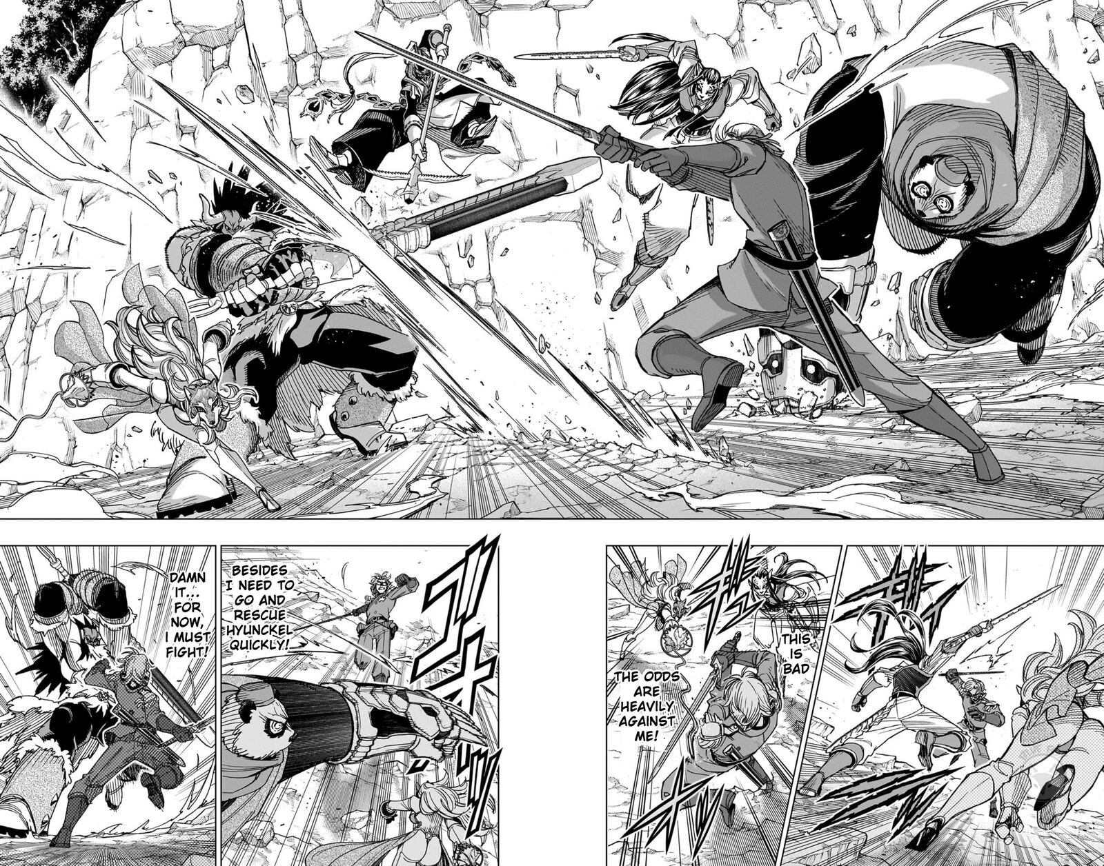 Dragon Quest Dai No Daibouken Yuusha Avan To Gokuen No Maou 54 37