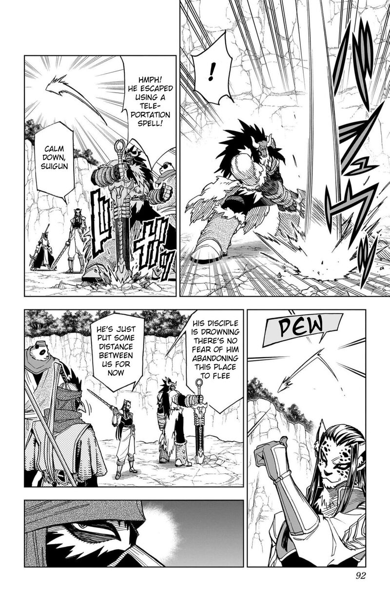 Dragon Quest Dai No Daibouken Yuusha Avan To Gokuen No Maou 54 38