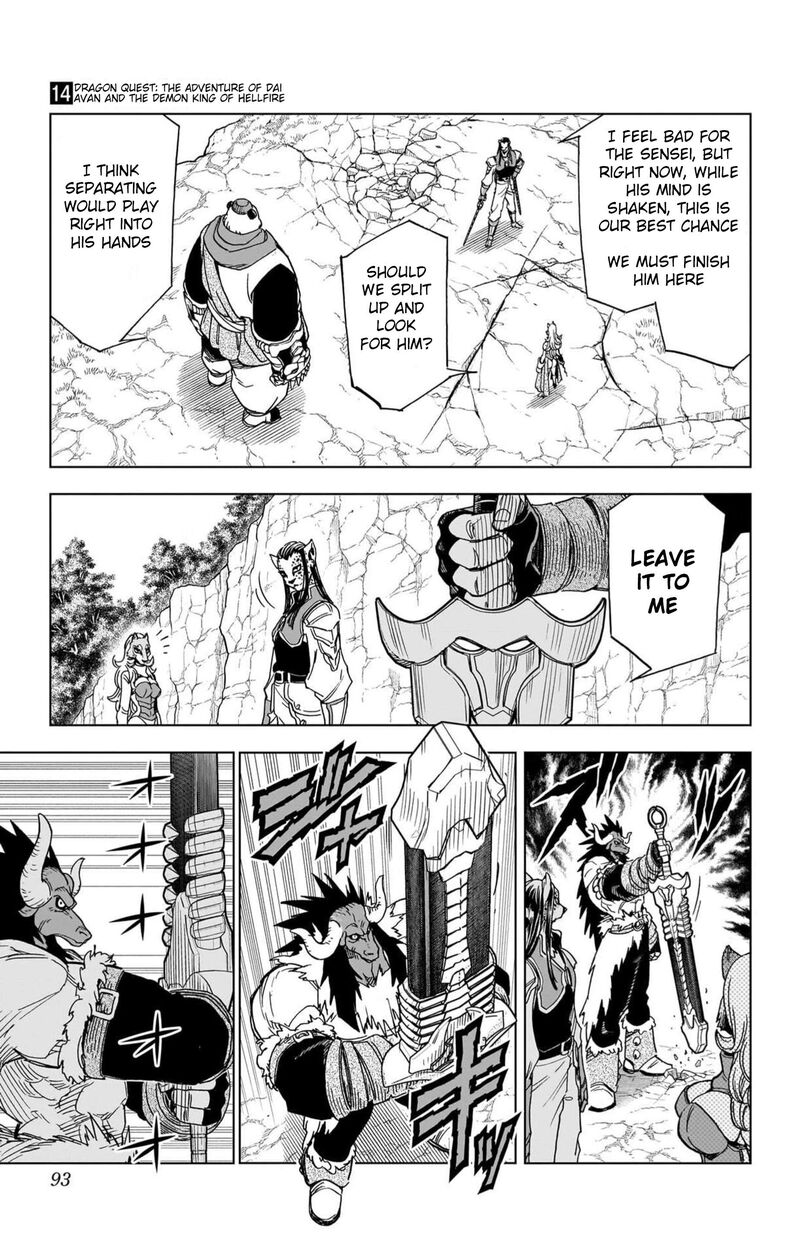 Dragon Quest Dai No Daibouken Yuusha Avan To Gokuen No Maou 54 39