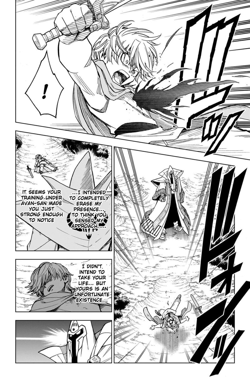 Dragon Quest Dai No Daibouken Yuusha Avan To Gokuen No Maou 54 4