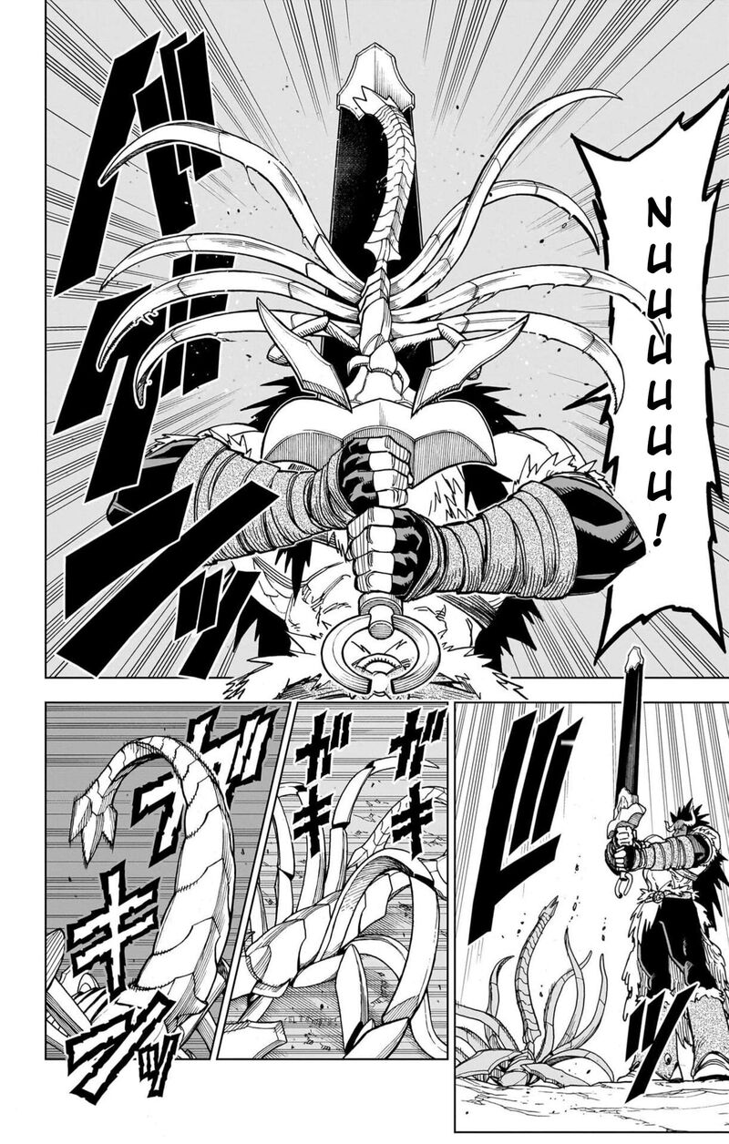 Dragon Quest Dai No Daibouken Yuusha Avan To Gokuen No Maou 54 40