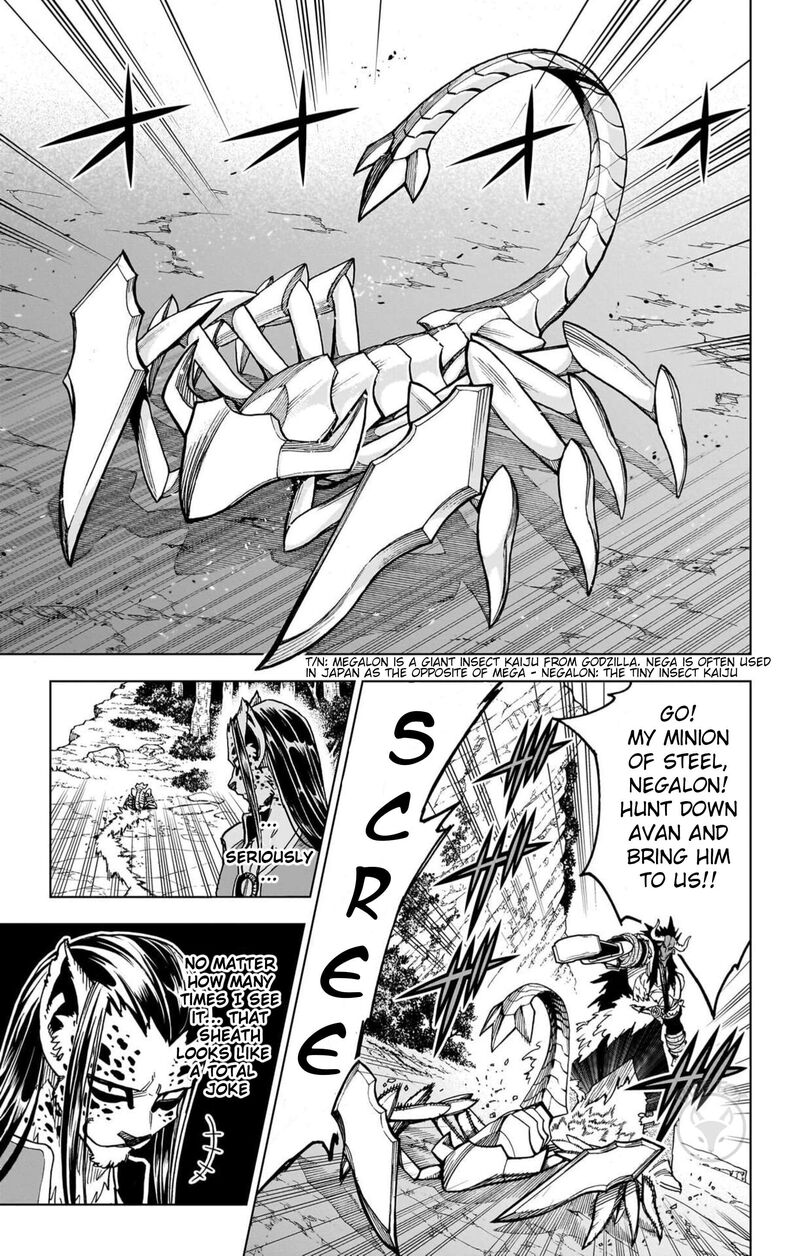 Dragon Quest Dai No Daibouken Yuusha Avan To Gokuen No Maou 54 41