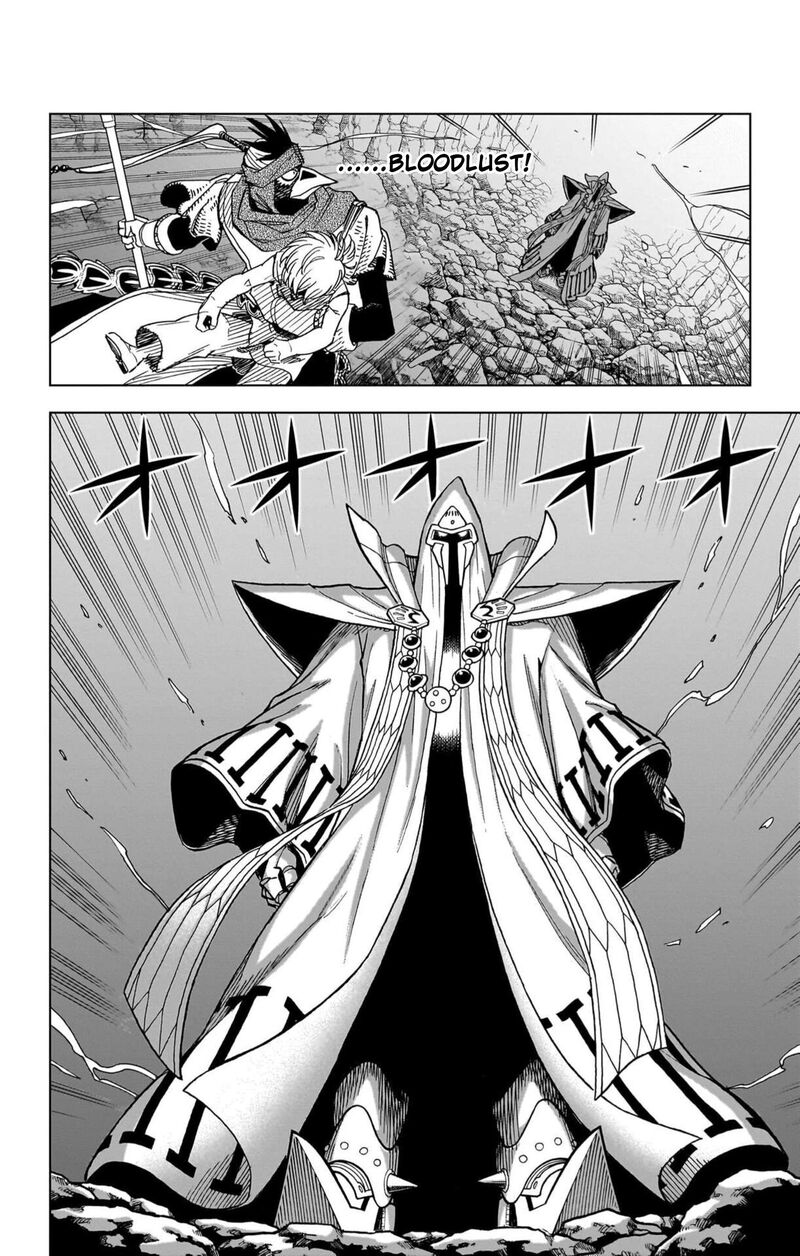 Dragon Quest Dai No Daibouken Yuusha Avan To Gokuen No Maou 55 16