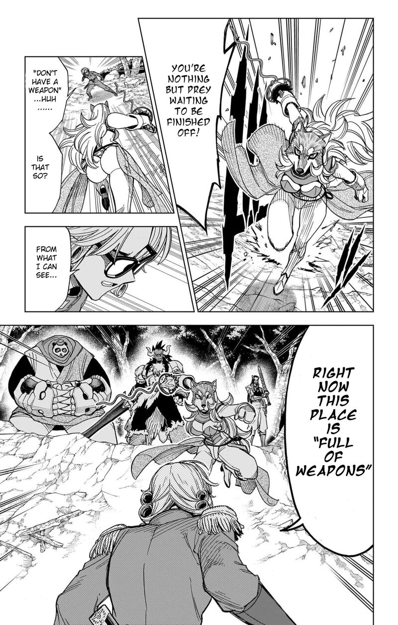 Dragon Quest Dai No Daibouken Yuusha Avan To Gokuen No Maou 55 33