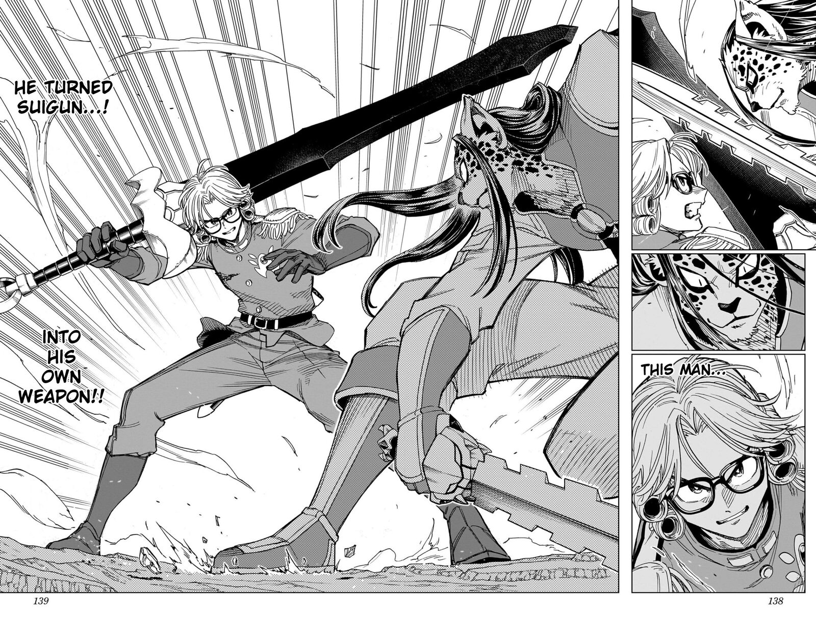 Dragon Quest Dai No Daibouken Yuusha Avan To Gokuen No Maou 55 42