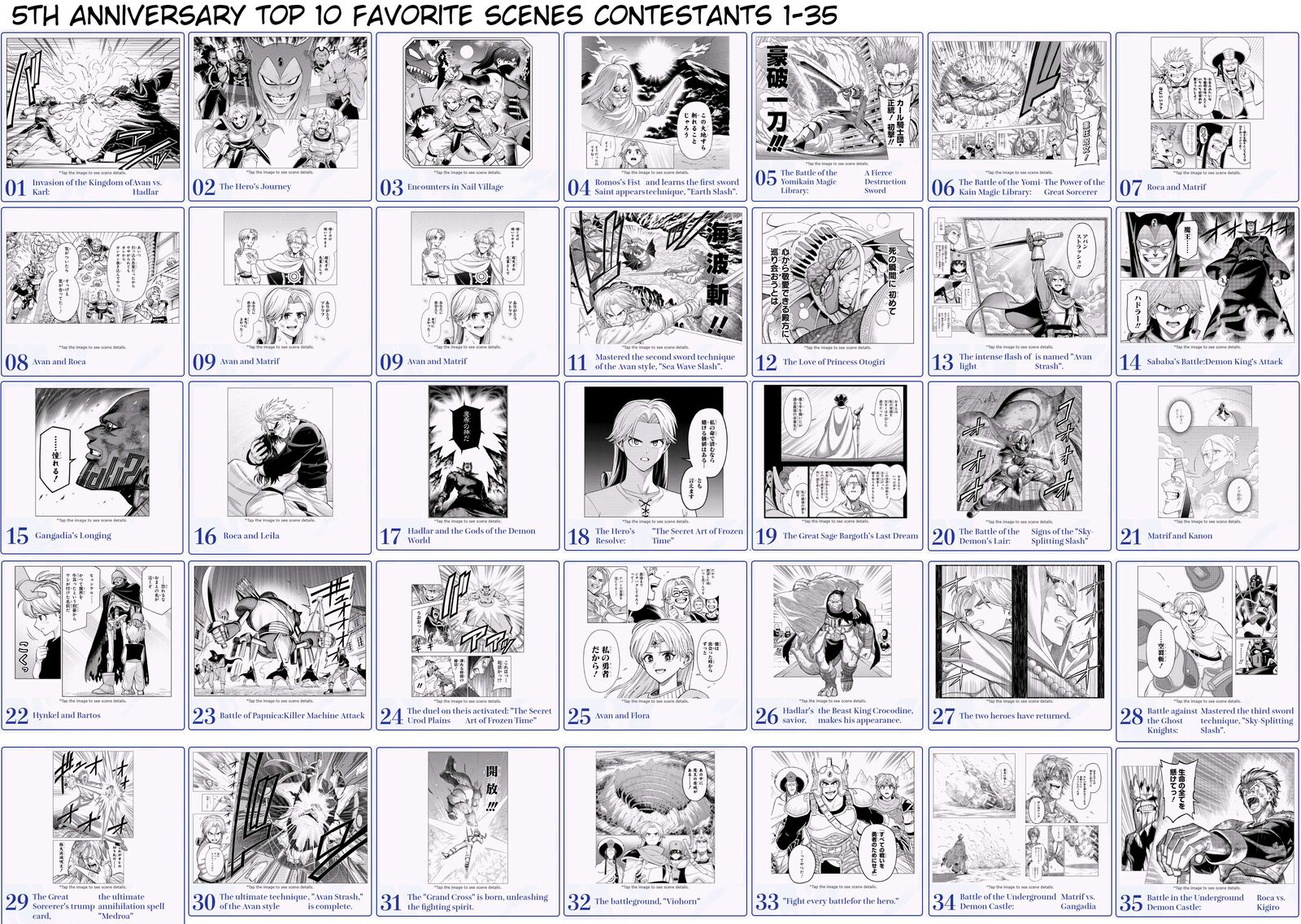 Dragon Quest Dai No Daibouken Yuusha Avan To Gokuen No Maou 55 51