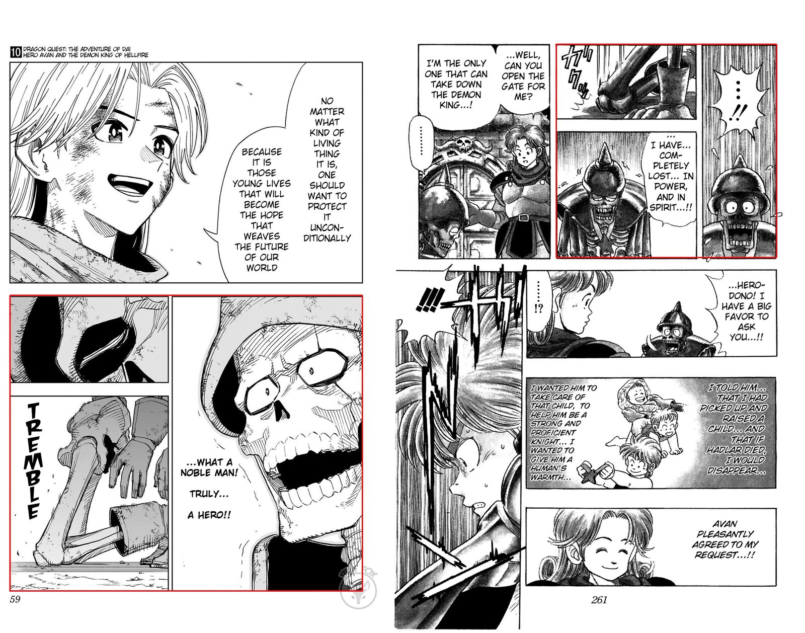Dragon Quest Dai No Daibouken Yuusha Avan To Gokuen No Maou 55e 13