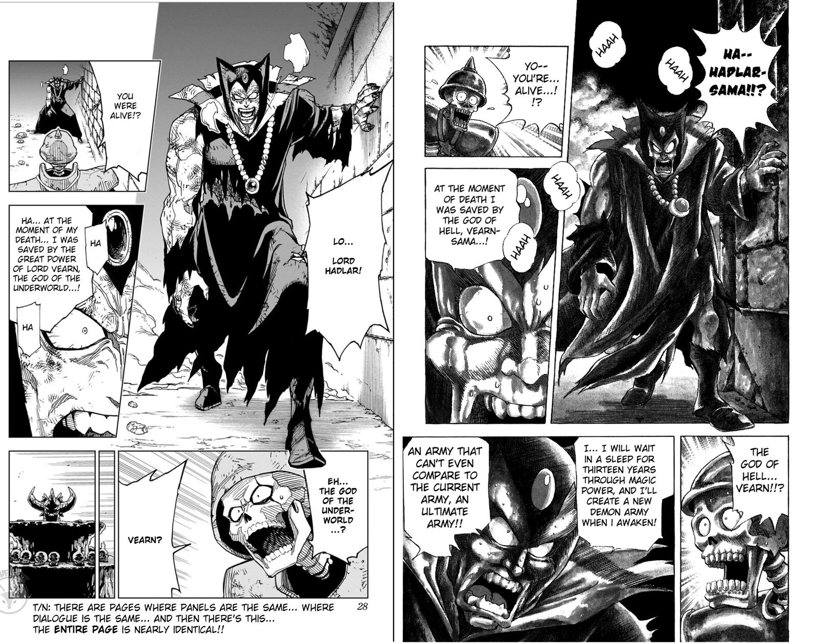 Dragon Quest Dai No Daibouken Yuusha Avan To Gokuen No Maou 55e 18
