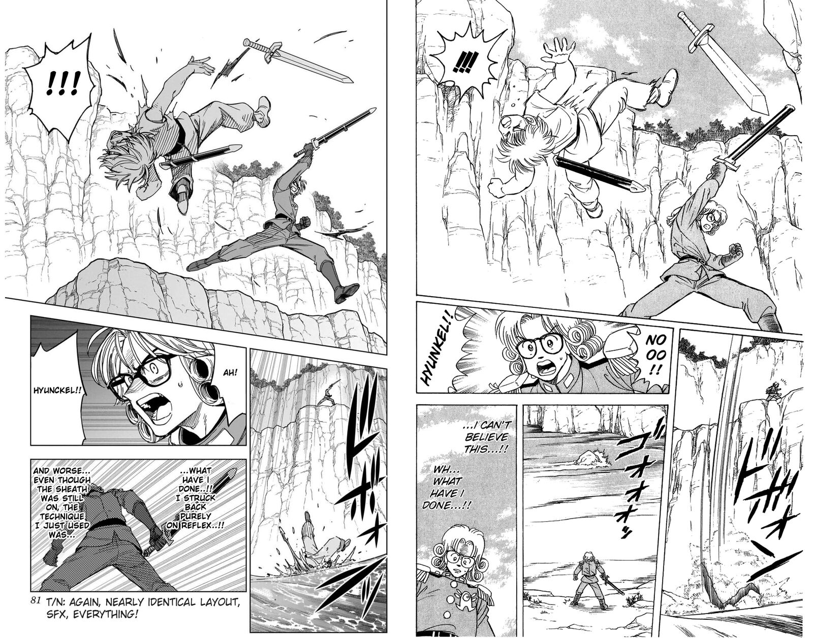 Dragon Quest Dai No Daibouken Yuusha Avan To Gokuen No Maou 55e 37