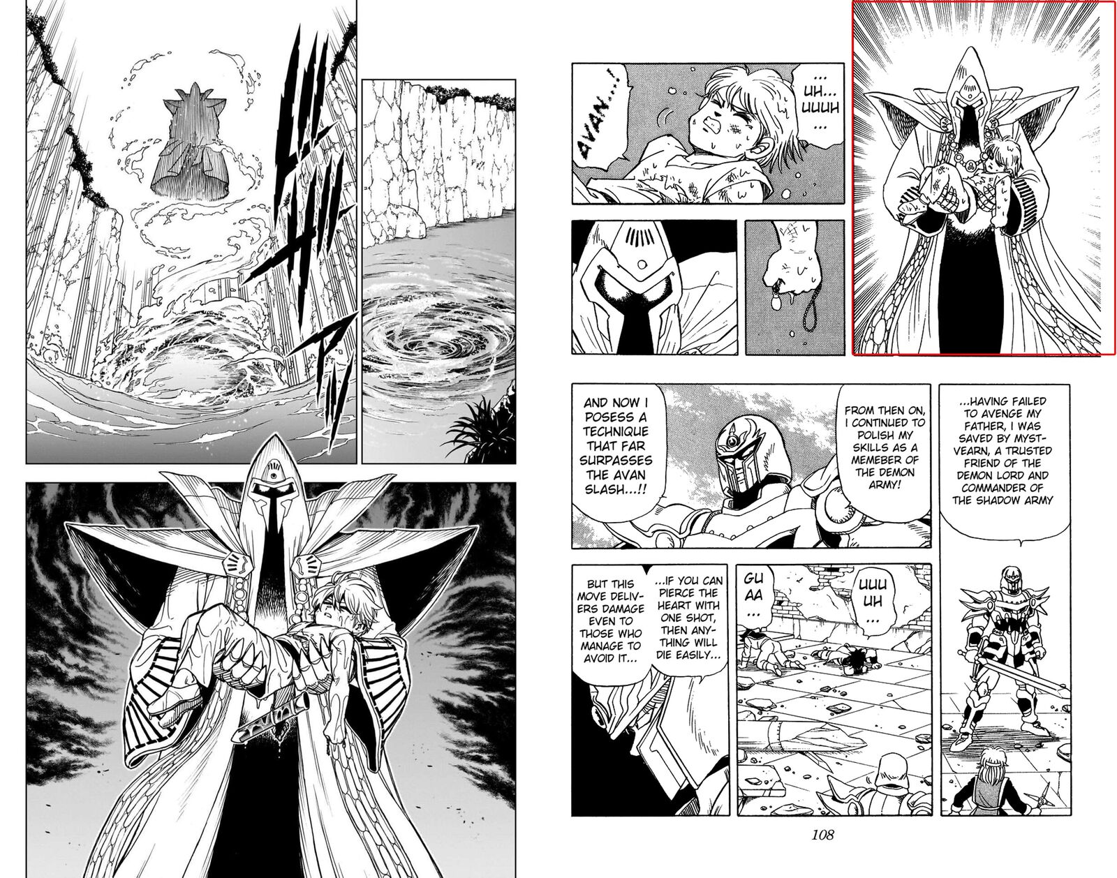 Dragon Quest Dai No Daibouken Yuusha Avan To Gokuen No Maou 55e 40