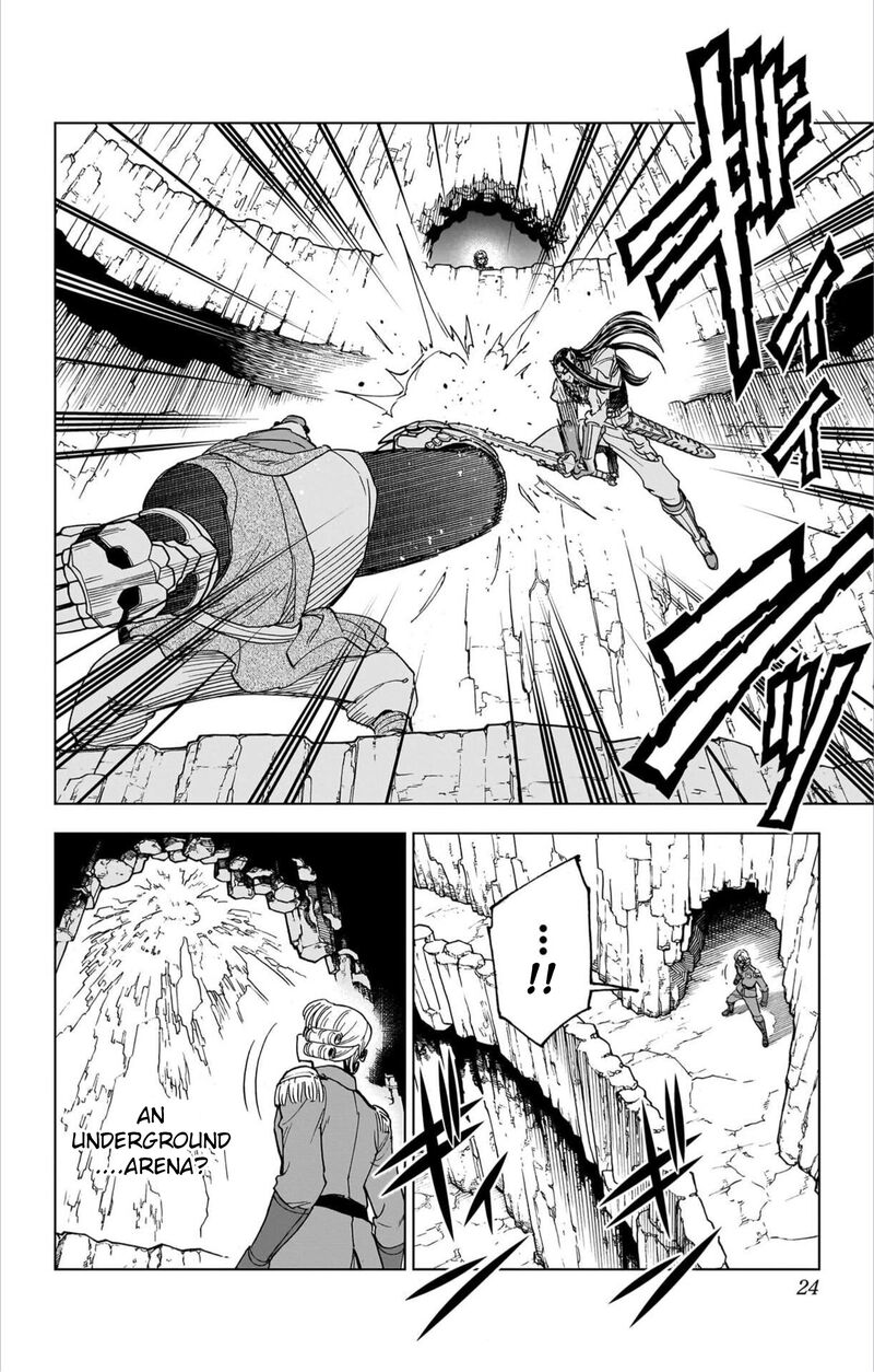 Dragon Quest Dai No Daibouken Yuusha Avan To Gokuen No Maou 57 23