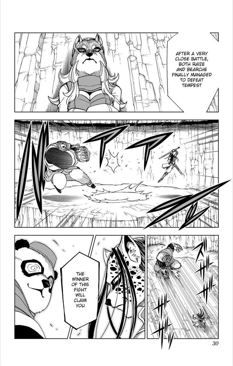 Dragon Quest Dai No Daibouken Yuusha Avan To Gokuen No Maou 57 29