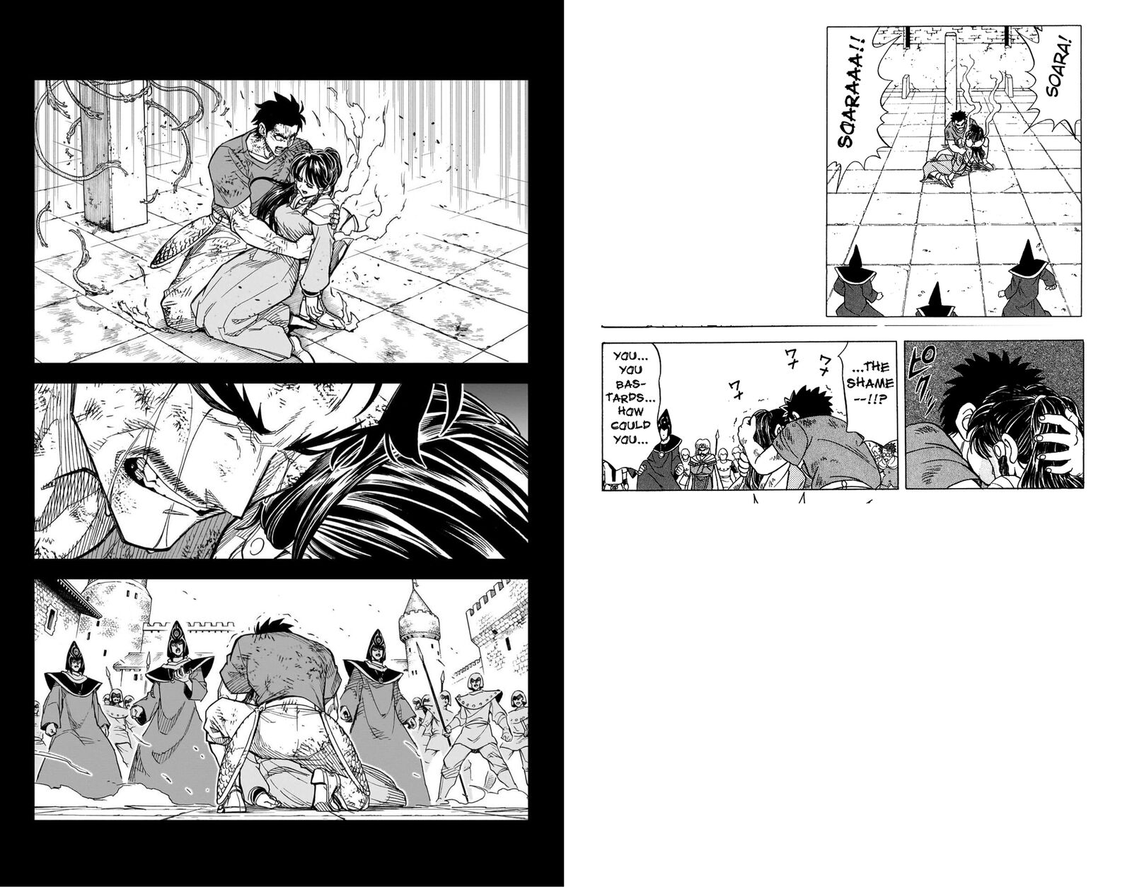 Dragon Quest Dai No Daibouken Yuusha Avan To Gokuen No Maou 57 56