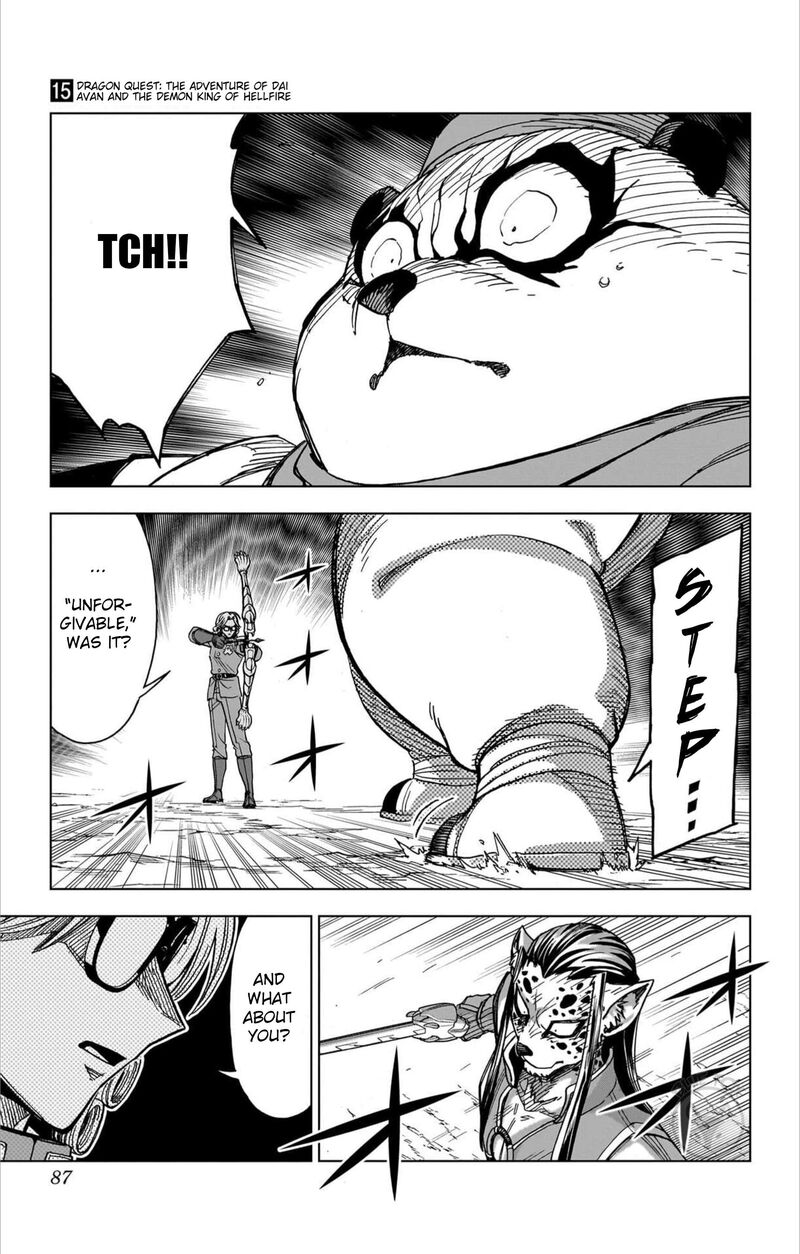 Dragon Quest Dai No Daibouken Yuusha Avan To Gokuen No Maou 58 34