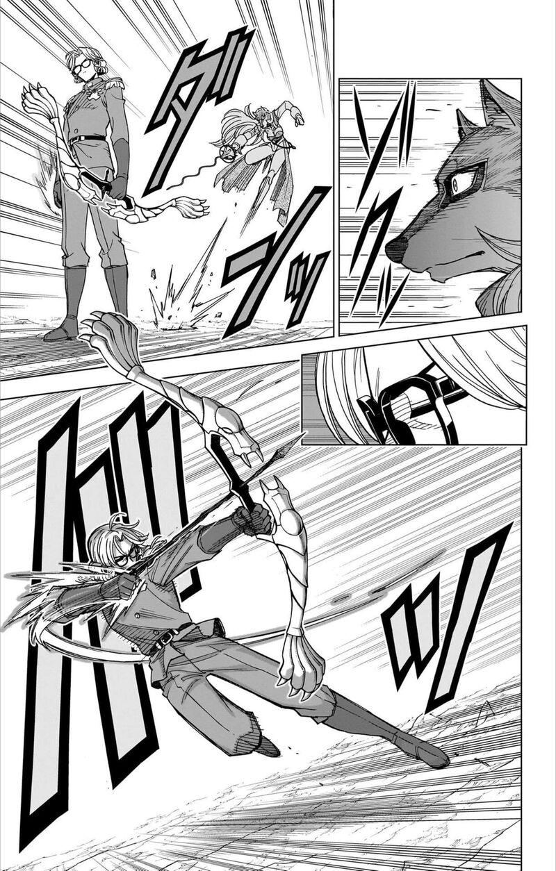 Dragon Quest Dai No Daibouken Yuusha Avan To Gokuen No Maou 58 9