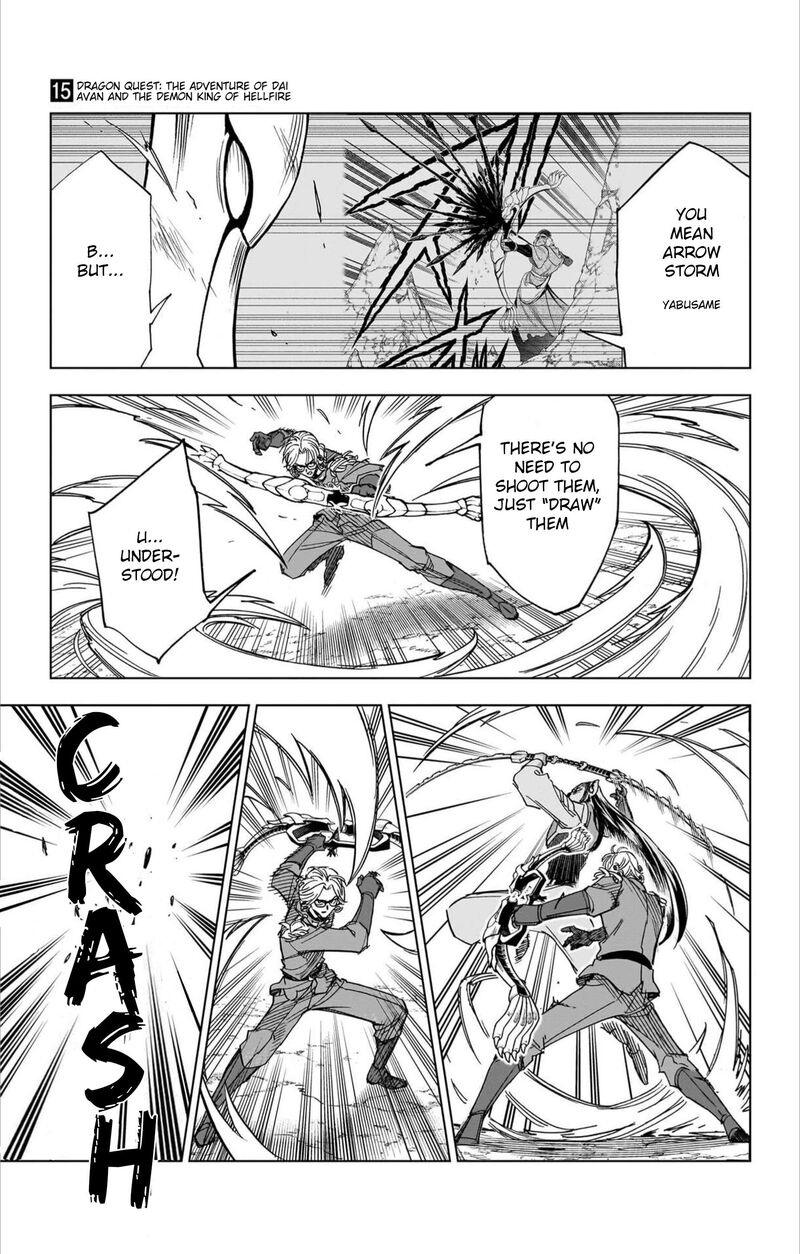 Dragon Quest Dai No Daibouken Yuusha Avan To Gokuen No Maou 59 16