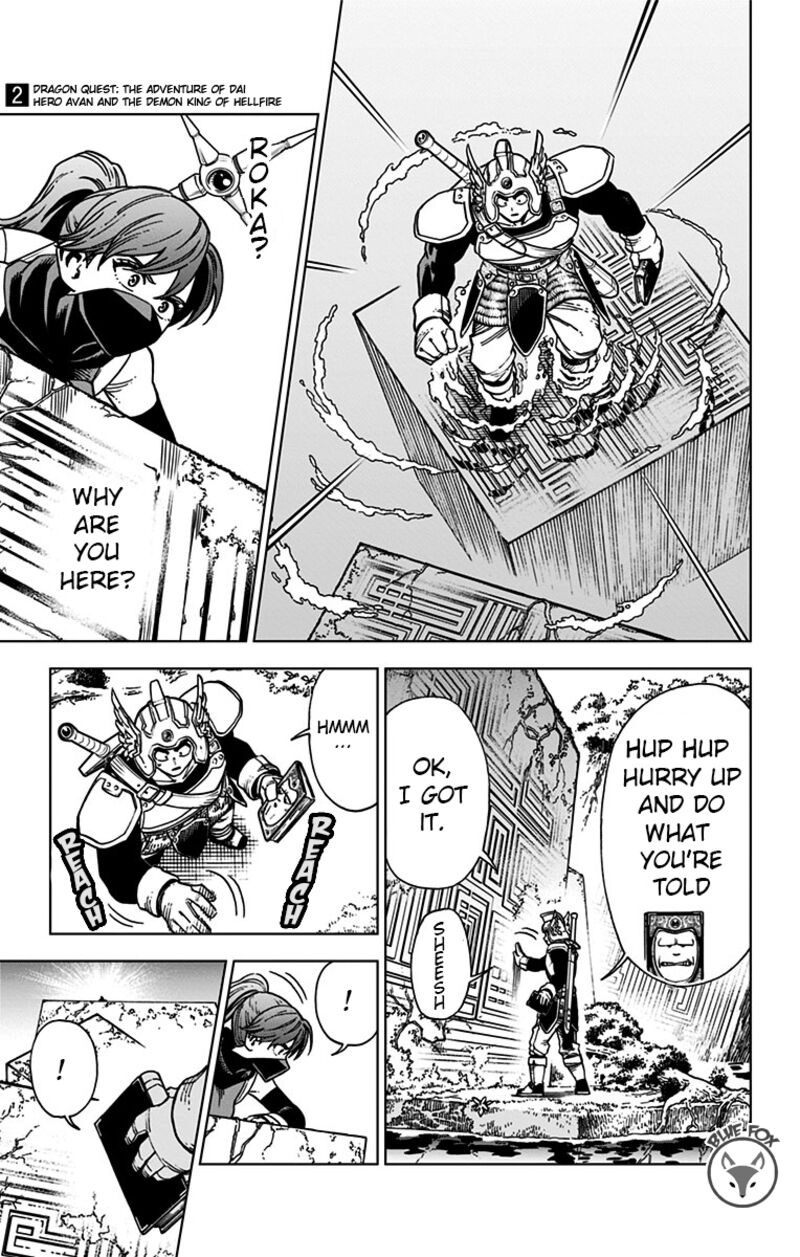 Dragon Quest Dai No Daibouken Yuusha Avan To Gokuen No Maou 6 11