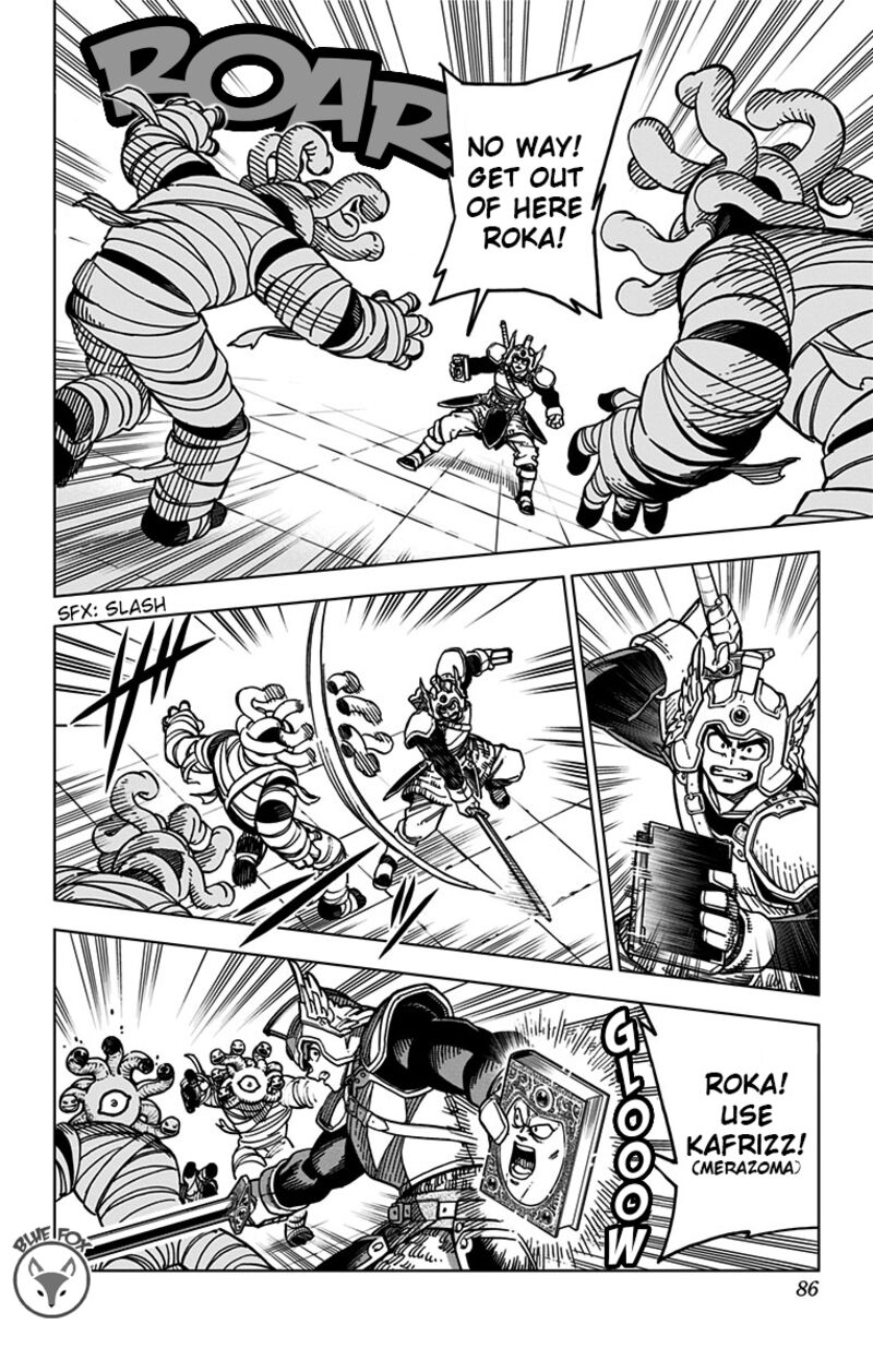 Dragon Quest Dai No Daibouken Yuusha Avan To Gokuen No Maou 6 29