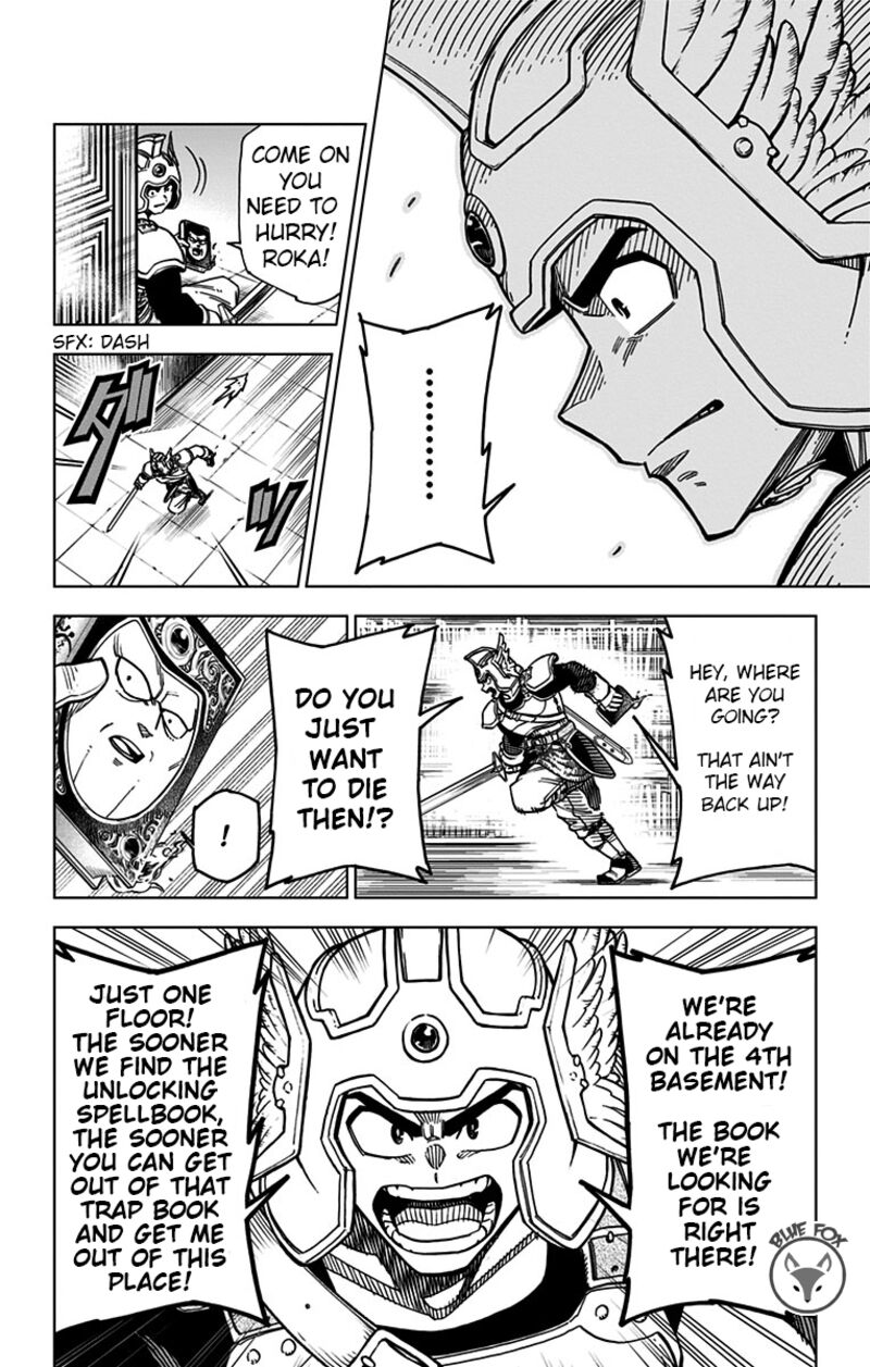 Dragon Quest Dai No Daibouken Yuusha Avan To Gokuen No Maou 6 33