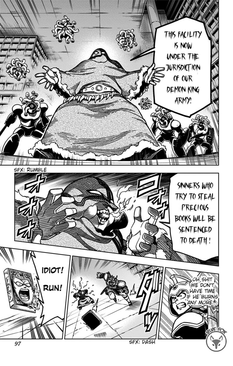 Dragon Quest Dai No Daibouken Yuusha Avan To Gokuen No Maou 6 40