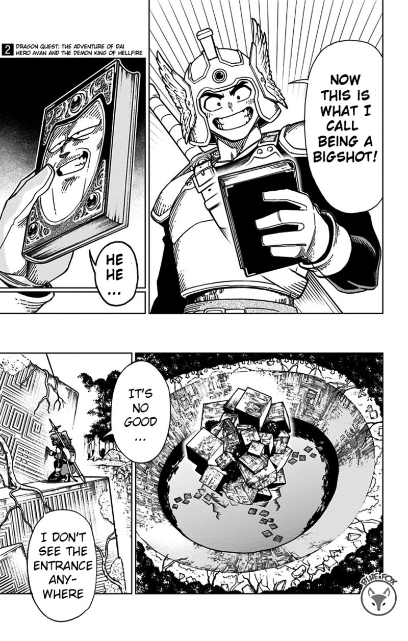 Dragon Quest Dai No Daibouken Yuusha Avan To Gokuen No Maou 6 9