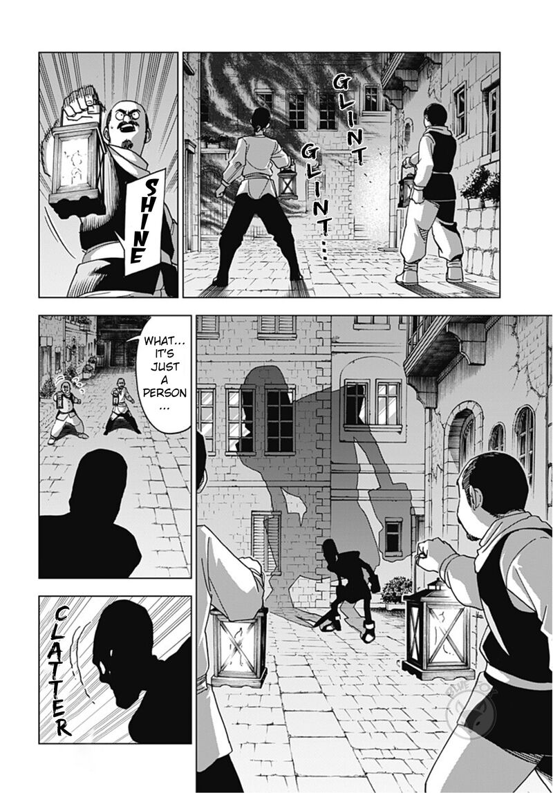 Dragon Quest Dai No Daibouken Yuusha Avan To Gokuen No Maou 65 34