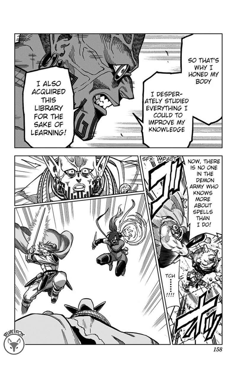 Dragon Quest Dai No Daibouken Yuusha Avan To Gokuen No Maou 8 10