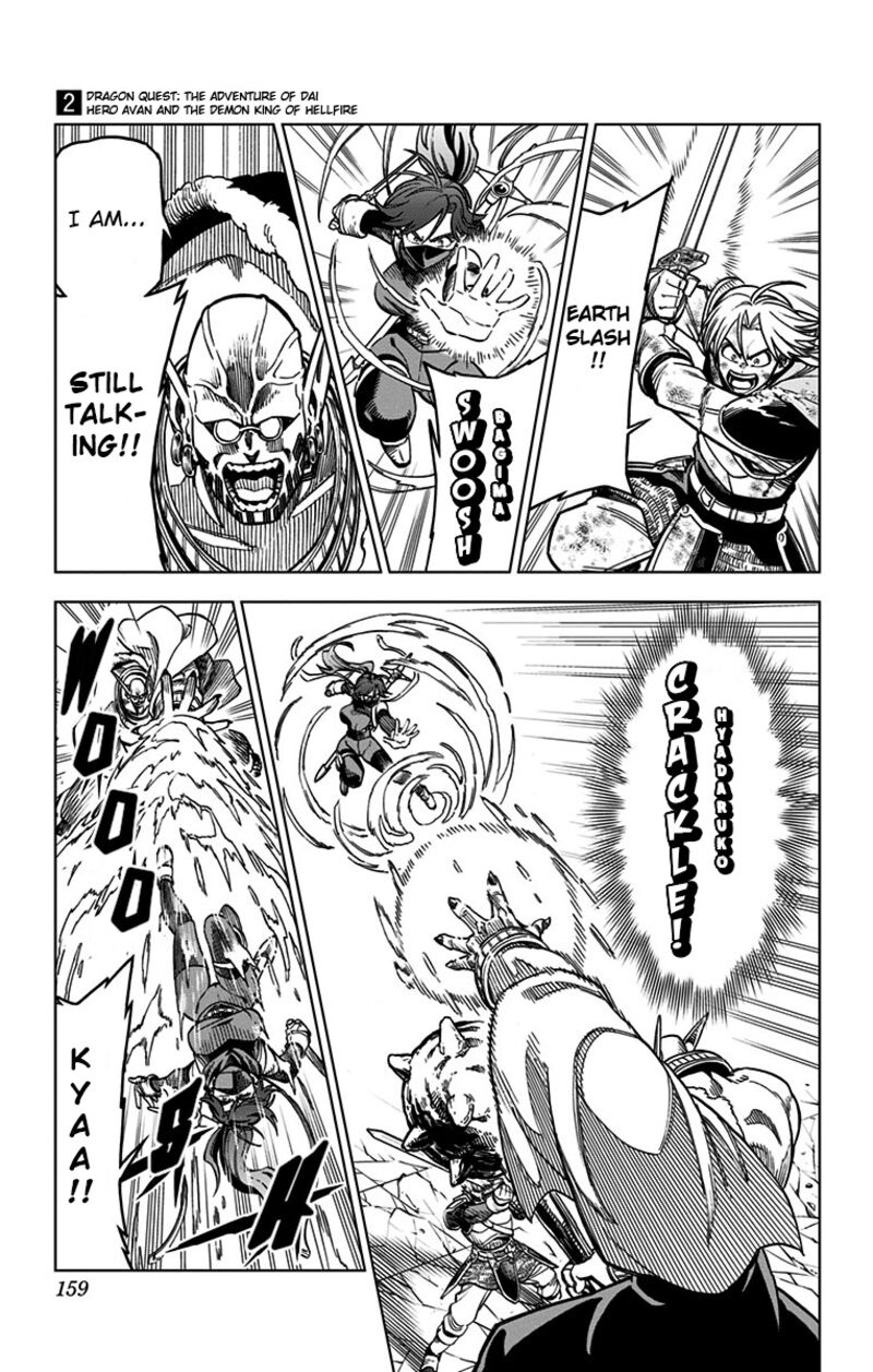 Dragon Quest Dai No Daibouken Yuusha Avan To Gokuen No Maou 8 11