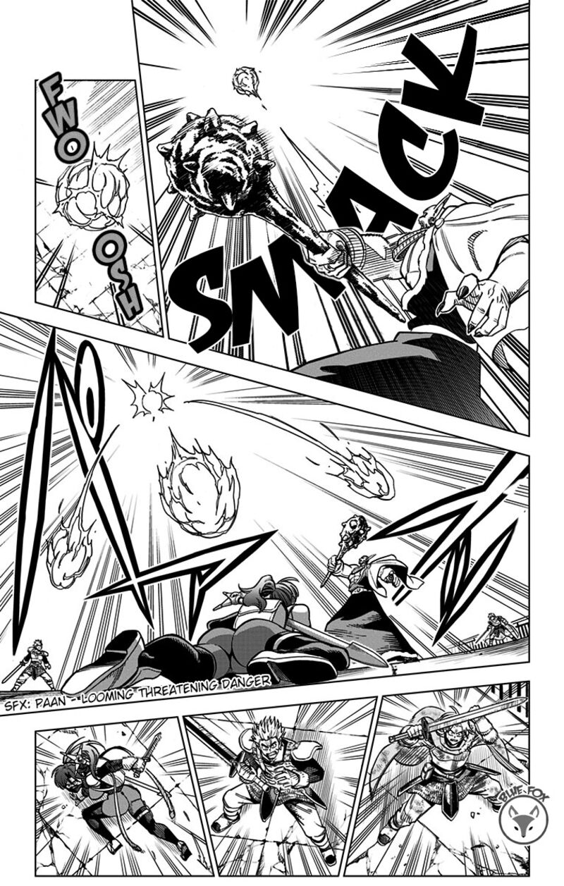 Dragon Quest Dai No Daibouken Yuusha Avan To Gokuen No Maou 8 15