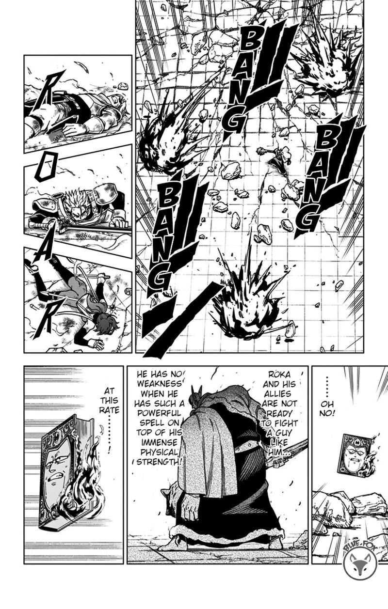 Dragon Quest Dai No Daibouken Yuusha Avan To Gokuen No Maou 8 16