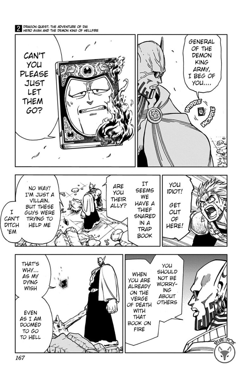 Dragon Quest Dai No Daibouken Yuusha Avan To Gokuen No Maou 8 19