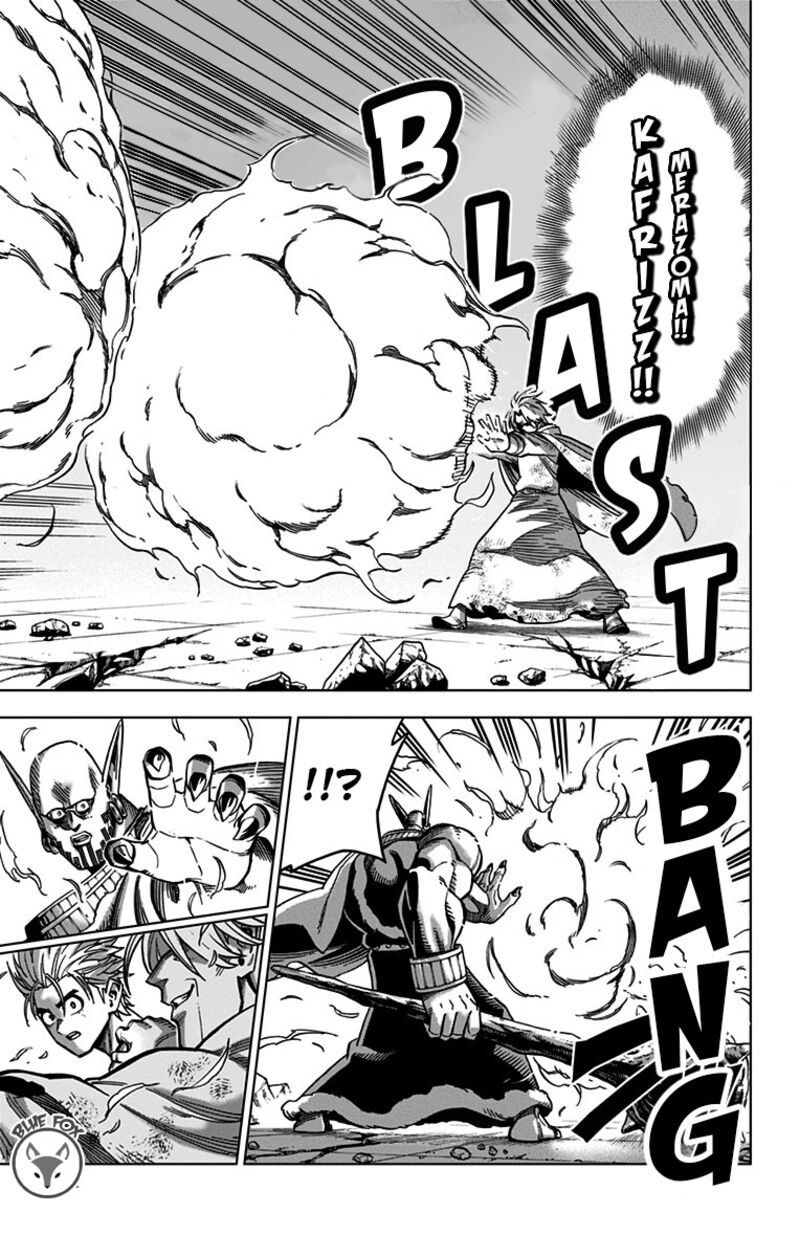 Dragon Quest Dai No Daibouken Yuusha Avan To Gokuen No Maou 8 23