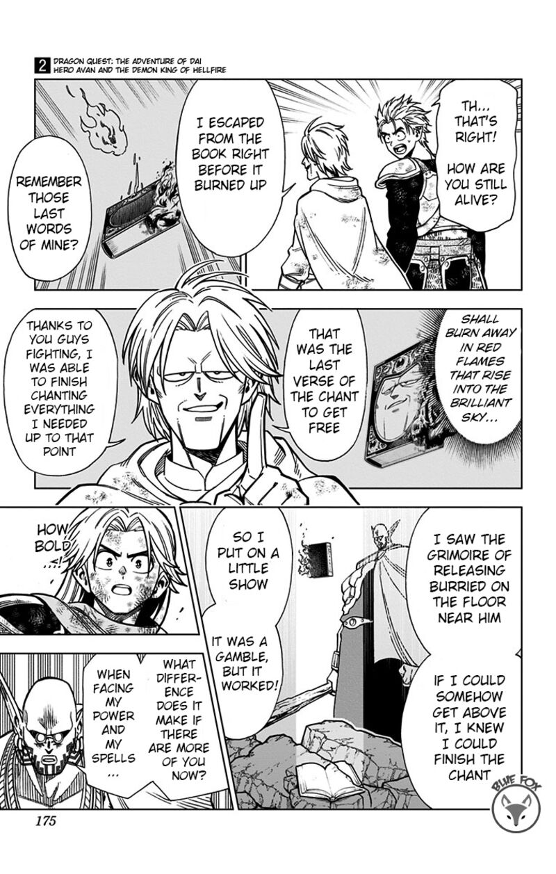 Dragon Quest Dai No Daibouken Yuusha Avan To Gokuen No Maou 8 26