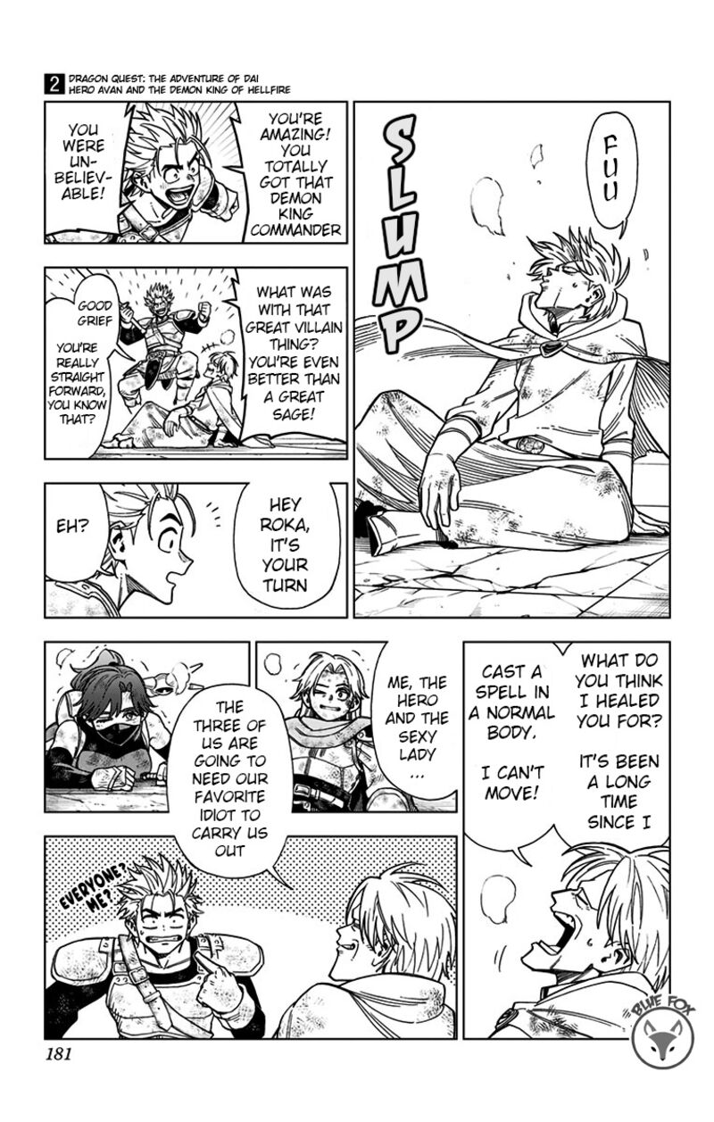 Dragon Quest Dai No Daibouken Yuusha Avan To Gokuen No Maou 8 31