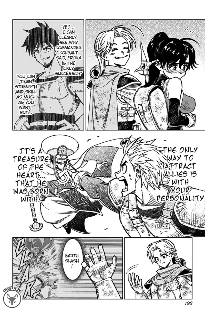 Dragon Quest Dai No Daibouken Yuusha Avan To Gokuen No Maou 8 42