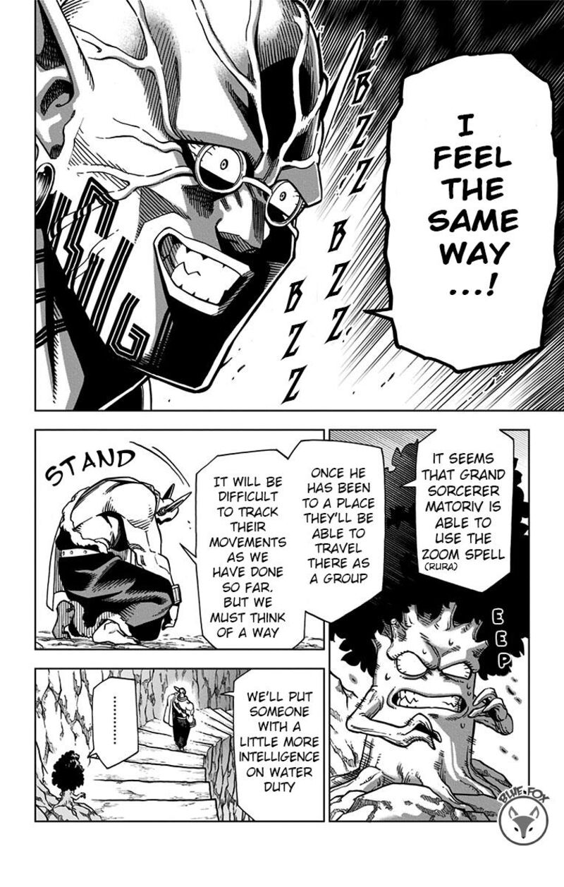 Dragon Quest Dai No Daibouken Yuusha Avan To Gokuen No Maou 9 11