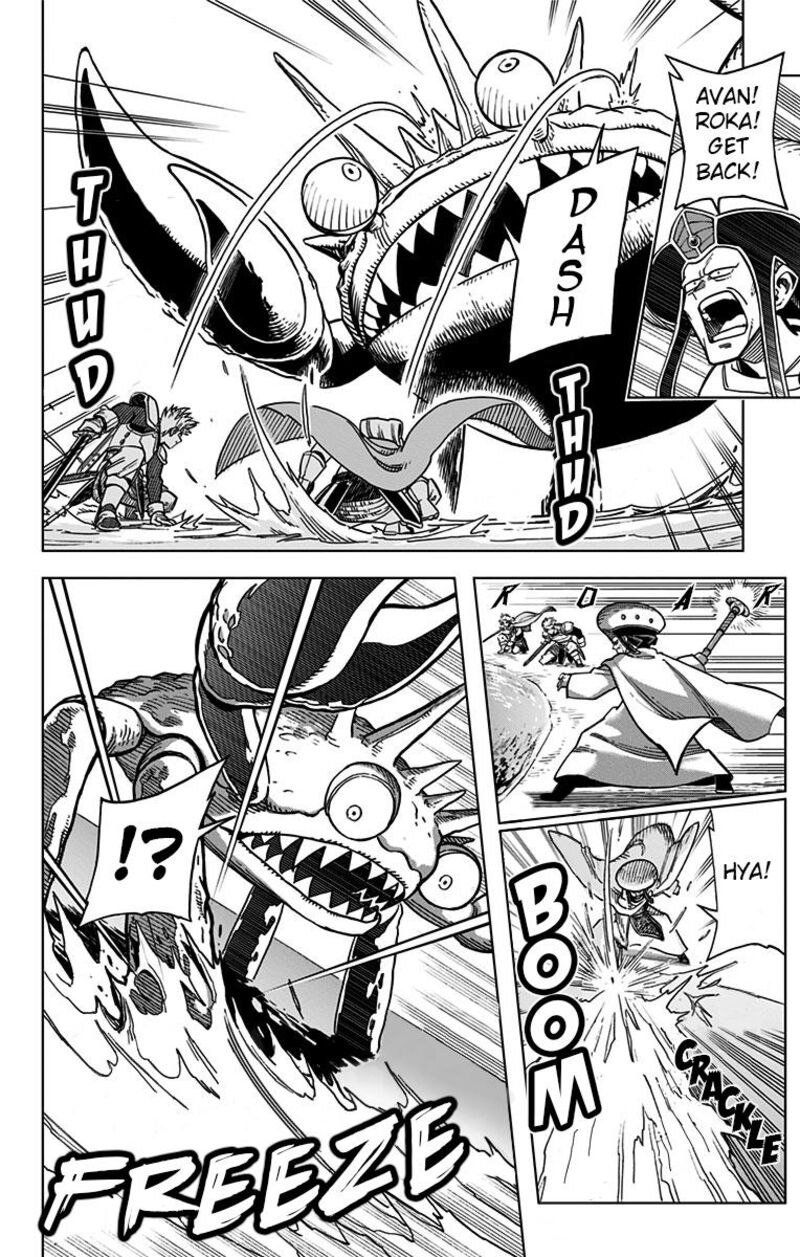 Dragon Quest Dai No Daibouken Yuusha Avan To Gokuen No Maou 9 15