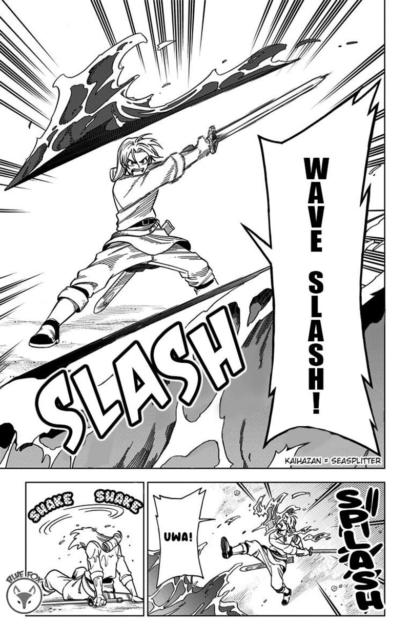 Dragon Quest Dai No Daibouken Yuusha Avan To Gokuen No Maou 9 34