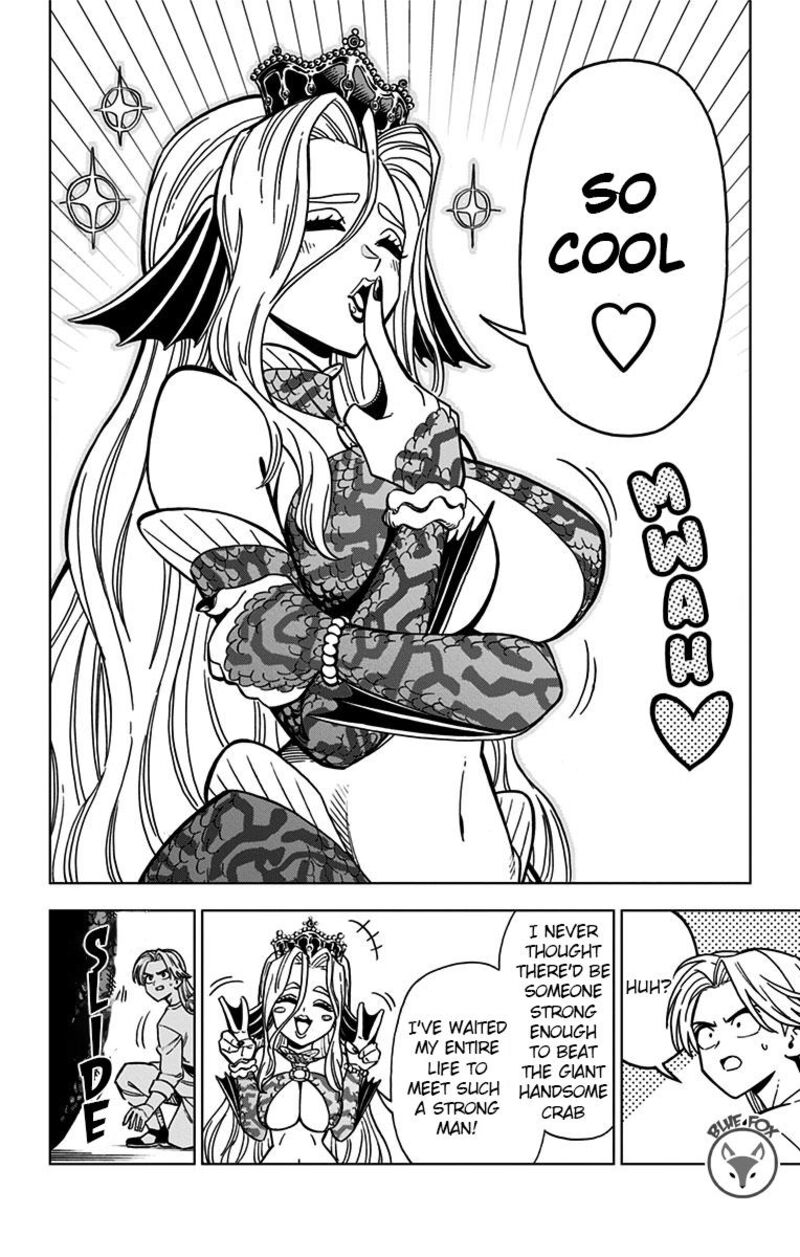 Dragon Quest Dai No Daibouken Yuusha Avan To Gokuen No Maou 9 44