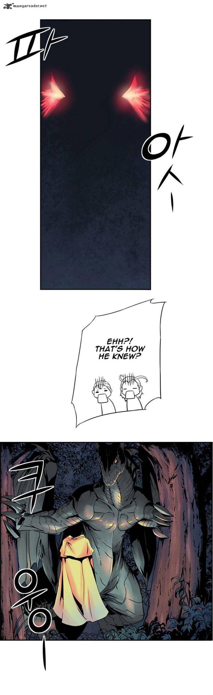 Dragon Recipe 10 12